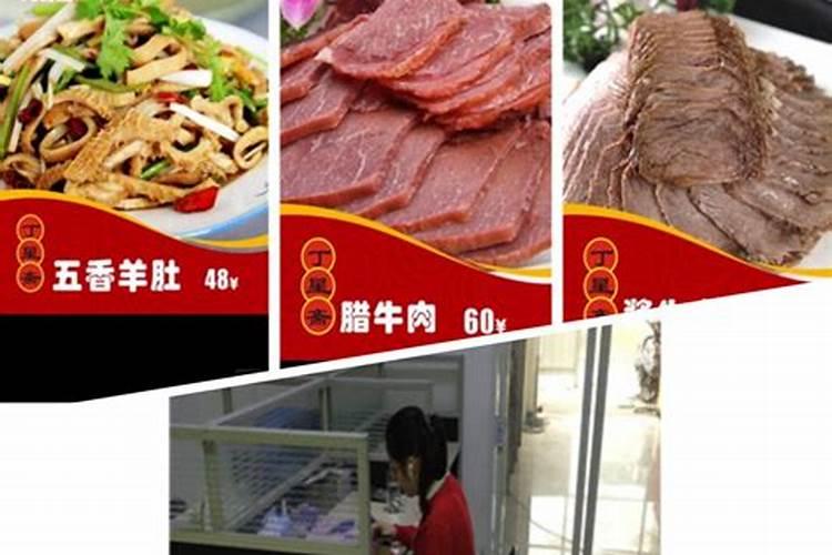西安大唐不夜城春节庙会活动时间+地点+介绍