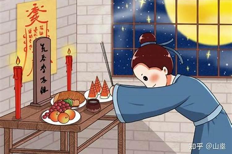 冬至的民间风俗