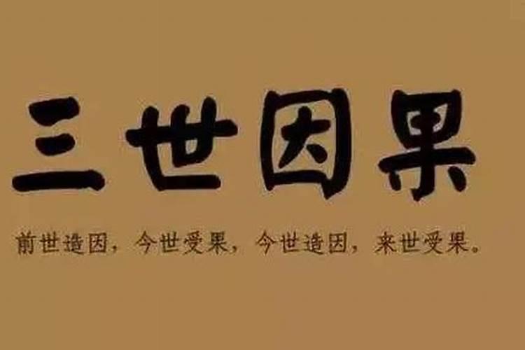 90年属马2025年运势及运程