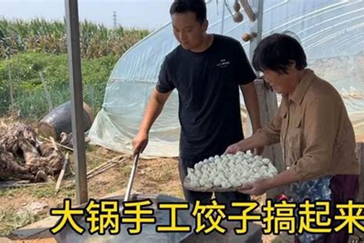 属鼠女配什么属相最好