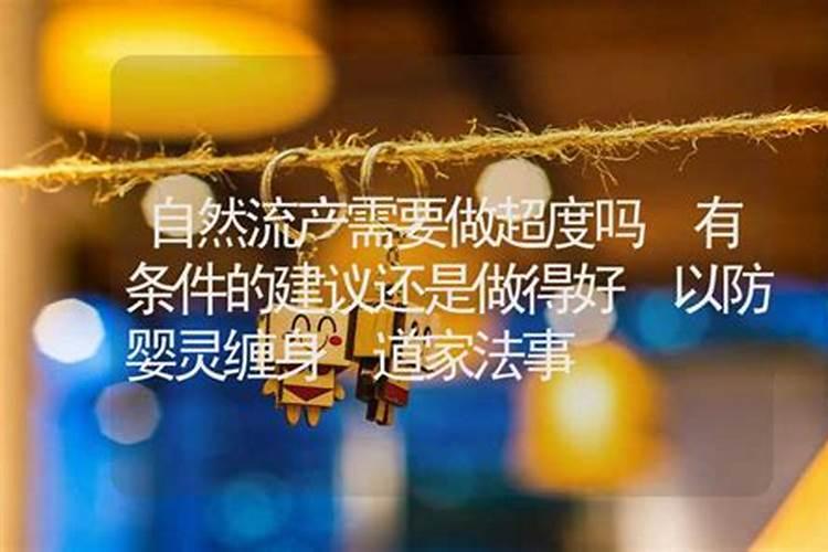 生辰八字出生时间忘了,怎么根据出生时间算生辰八字