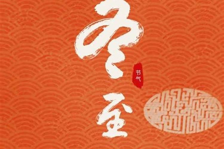 都说十鼠九苦火鼠之命,属鼠的人几月出生命最好