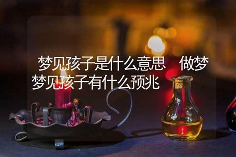 农历4月29日是属什么的