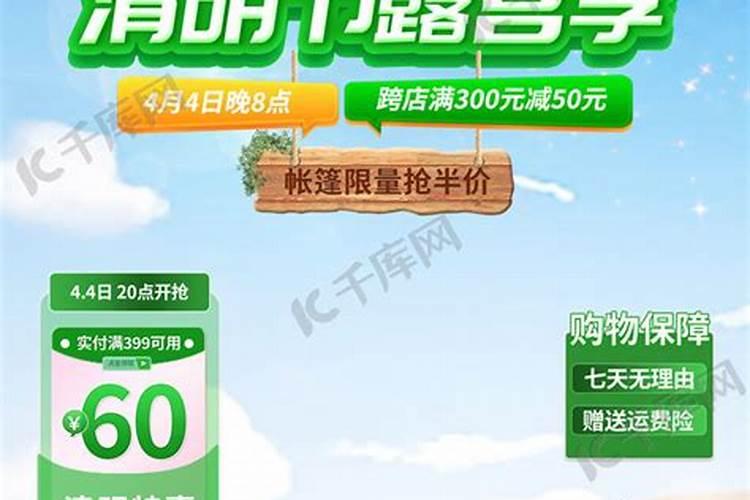 大师,可否告知女命里正官多,婚不顺？事业呢？