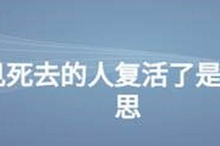 农历三月十五是哪位名人的生日