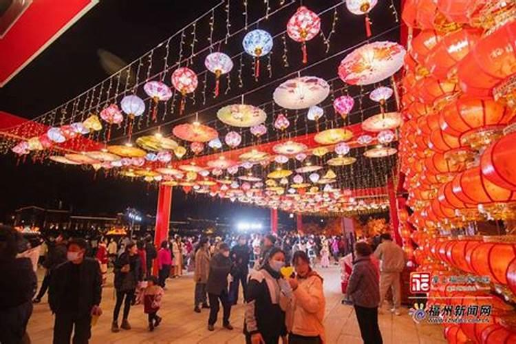 福州市有哪些特殊的节日