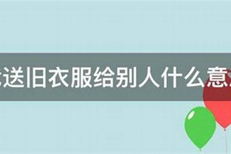 梦见表妹爱上我