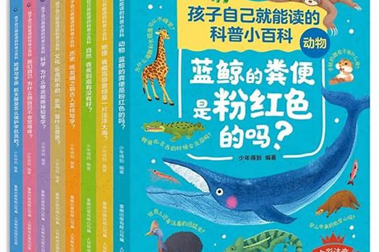 搬家怎么选日子 搬家怎么选日子好