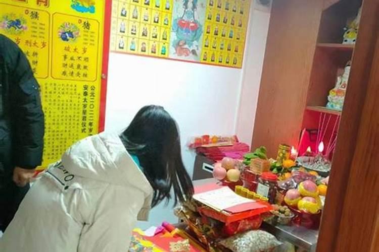 算卦的说我是花姐,需要扎纸人烧替身,我有必要这么做吗？请高人指点~