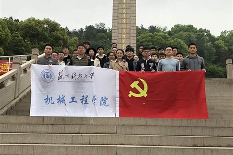 杭州今年冬至扫墓有什么规定