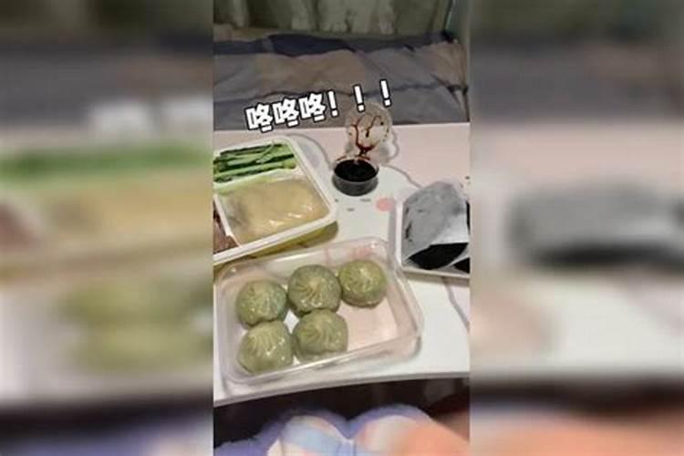 新婚床上放什么东西 这5个东西要提前准备好