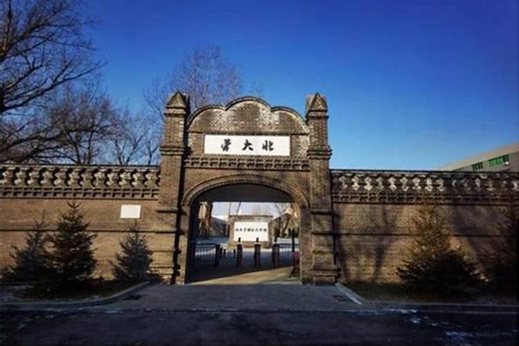 沈阳哪些房子风水不好