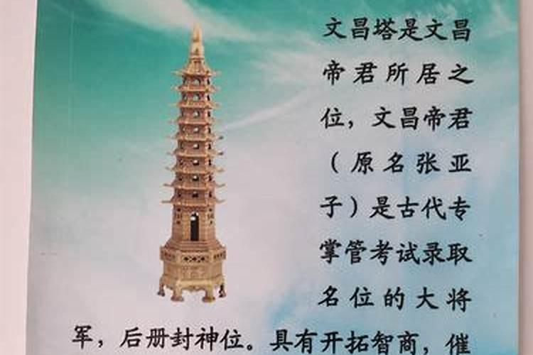 为已去世的儿子在家立个牌位可以吗？