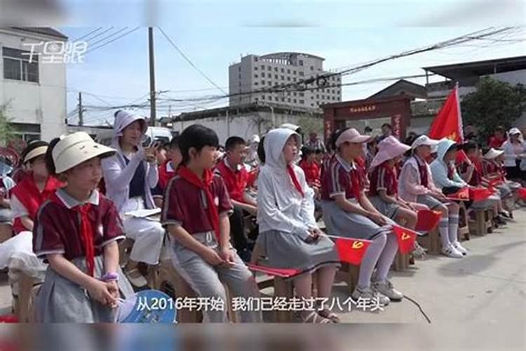 姓名生辰八字评分免费,周易免费测名字打分