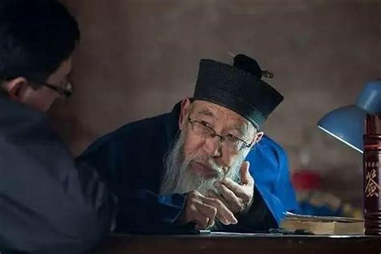 好命扛不住三回算吗年轻人不要随便算命是真的吗