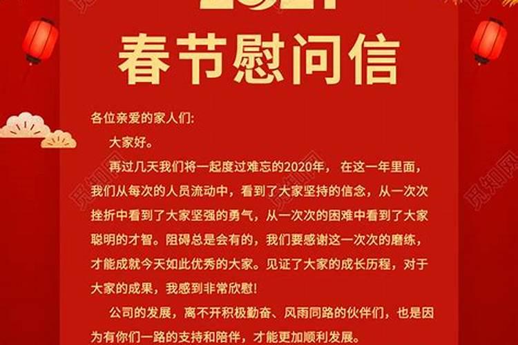 你所不知的赣州过年风俗