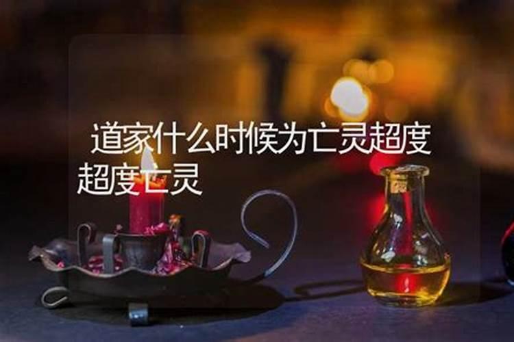 去世后想给老人买衣服烧给去世人可以吗？
