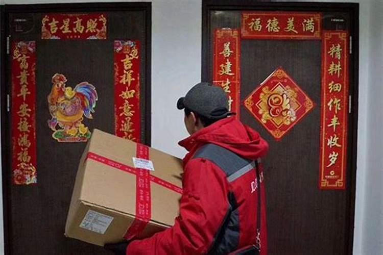 京东快递2024年后什么时候上班 2024京东快递初五上不上班