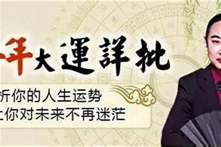 梦见自己骑单车上坡的预兆