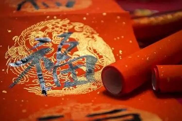 财神爷的正确摆放位置