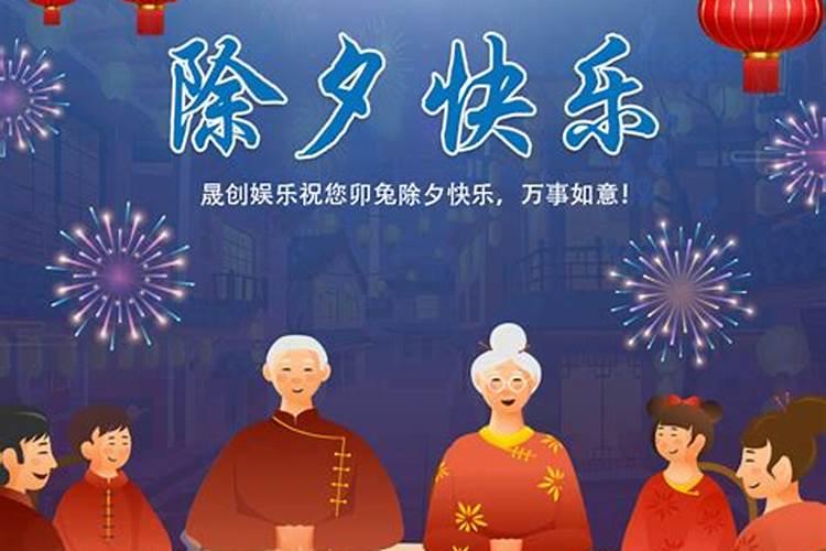 为什么要请风水先生？在什么情况要请风水先生呢？