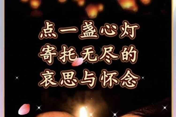 生肖猪1995年2025年运势如何 生肖猪1995年2025年全年运势