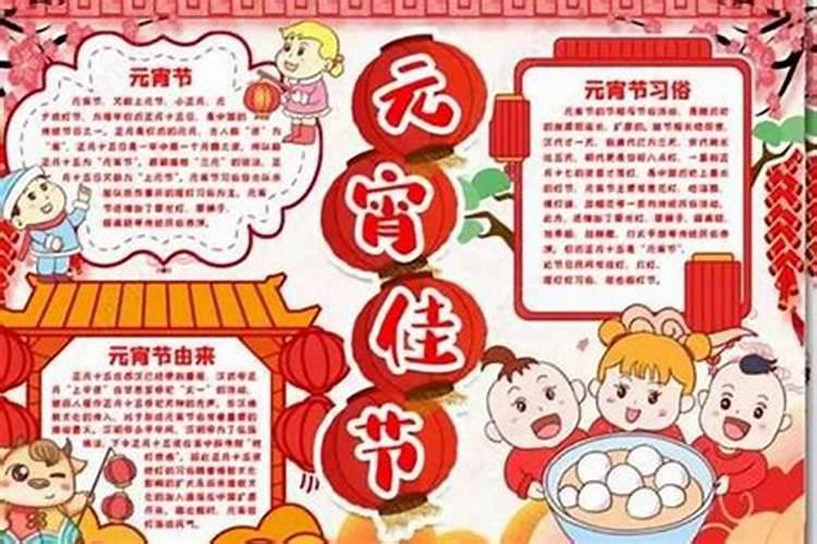 三明建宁节日风俗习惯