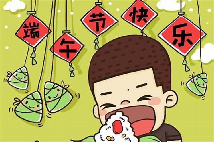 正月十五看花灯的由来