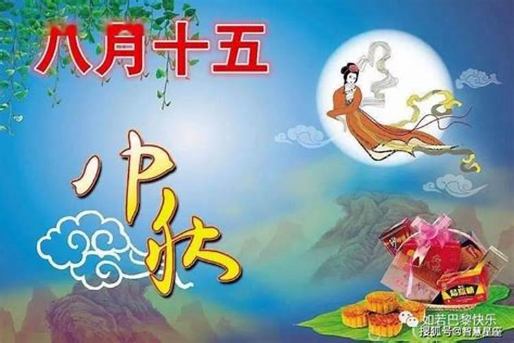 立秋后几点天会亮立秋后几点太阳出来