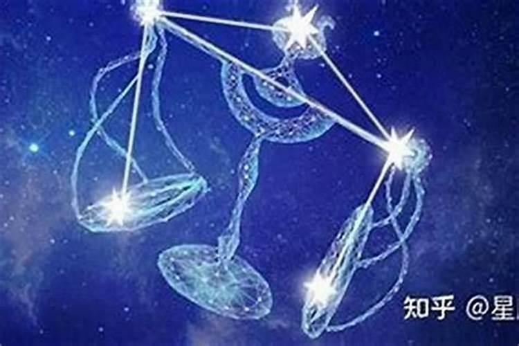 天秤座什么性格