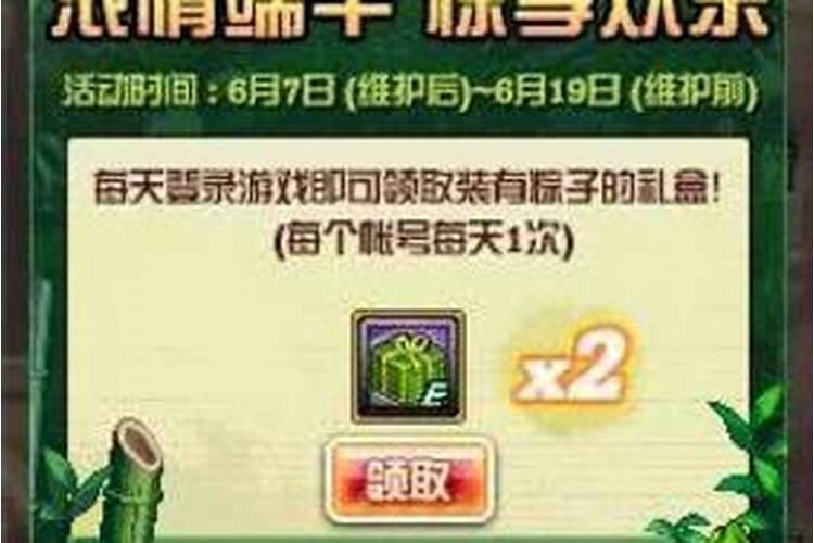 1977年属蛇人晚年命运,1977年属蛇人一生运程