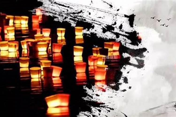 中元节绵阳什么地方可以祭祀