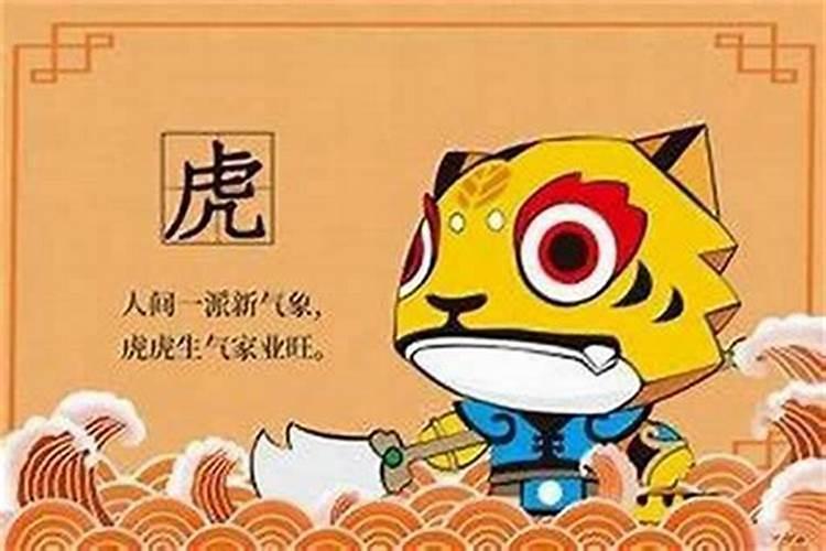 75年属兔人2025年全年运势