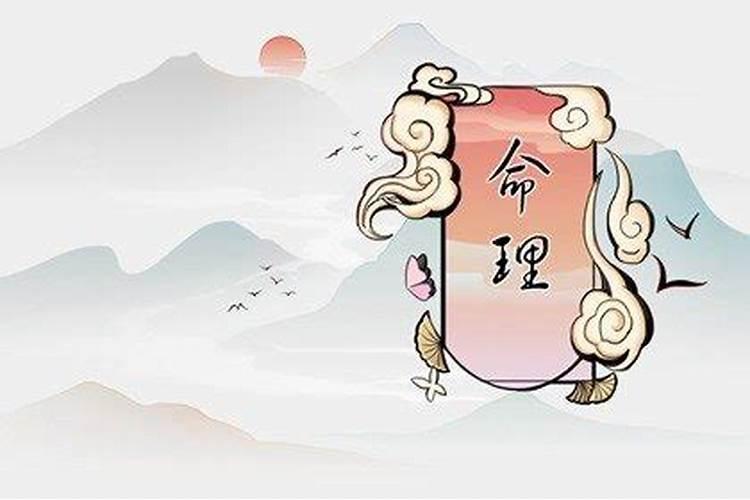 庚戌日柱的男人命运好不好？