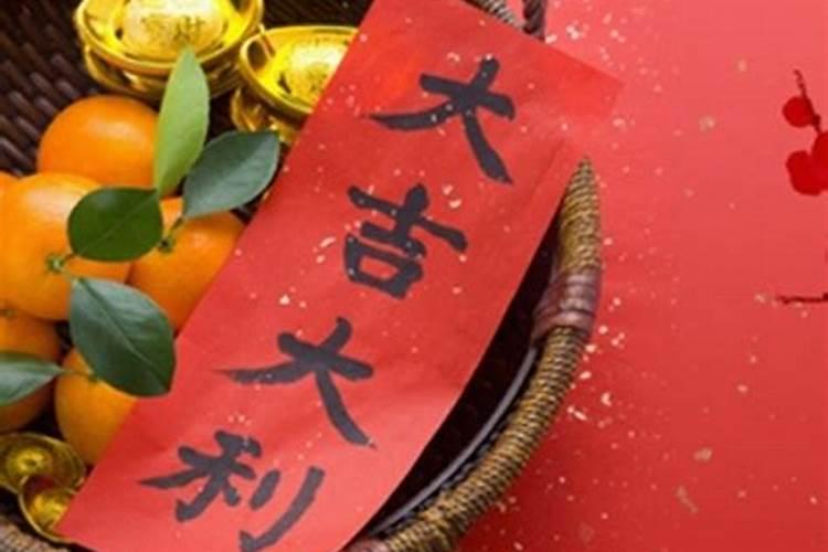 入宅看日子看谁的生辰八字入宅择日都要看哪些