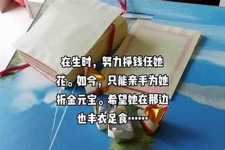 计算岁数的常规做法是什么