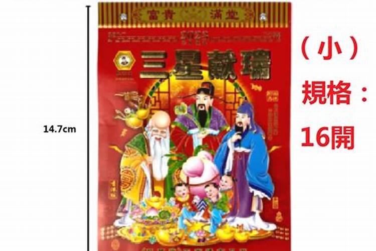 清明哀思求一首现代七绝诗