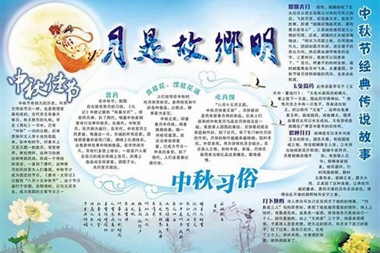 73年九月出生属牛男还有几年好运