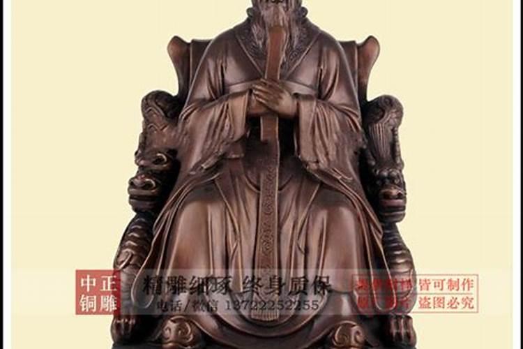 文昌位挂什么画最旺
