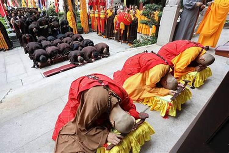 打算去东台观音禅寺为堕胎婴灵超度,大概是什么样的流程？