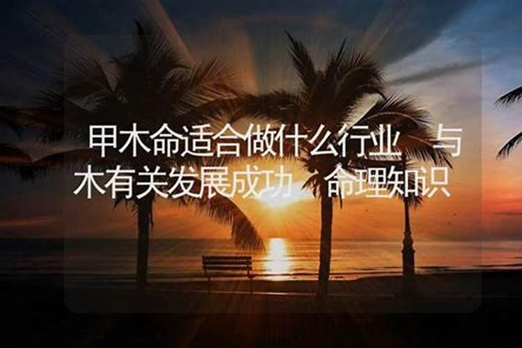 梦见找不到回家的路,预示着什么？