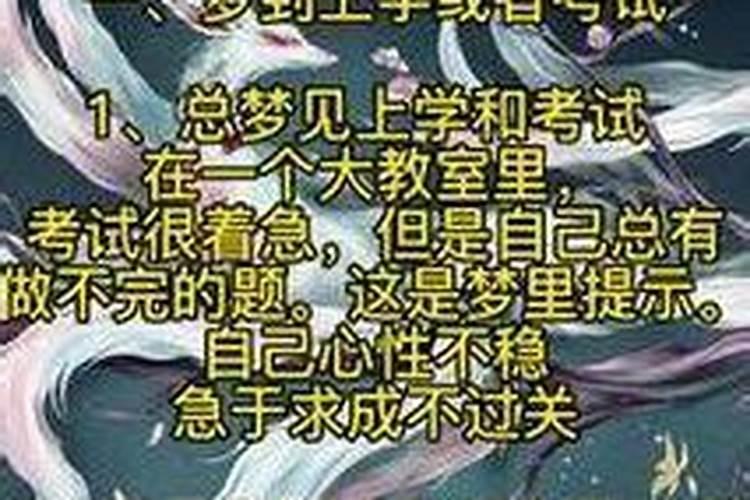 2025年二月二龙抬头,适合送给长辈的祝福语有哪些？