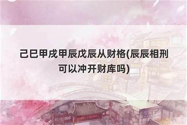 1982年农历12月初三晚上8点多出生属狗的人名运
