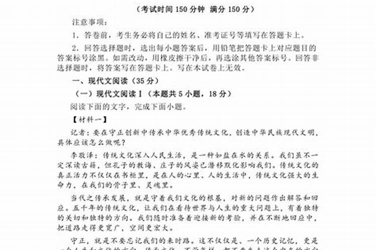 梦见水牛追我什么意思 梦见水牛追代表什么意思