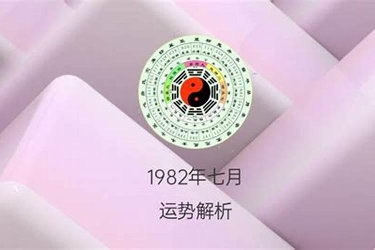 羊鼠在一起能成夫妻吗 羊鼠相害怎么化解