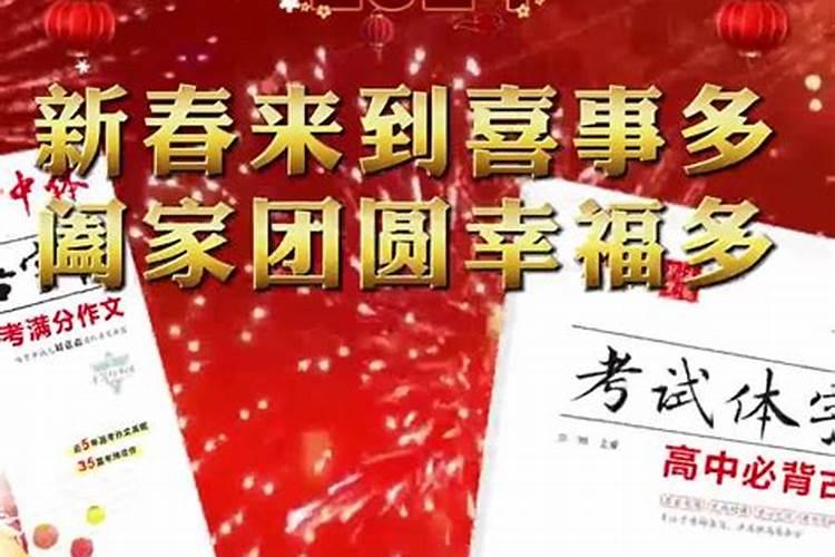 南方小年的来历和风俗 南方小年妇女需要做什么