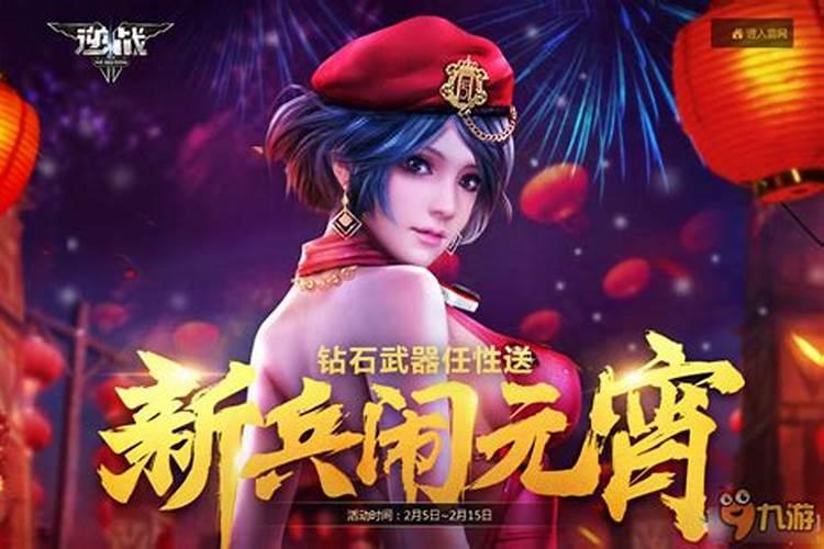 属猴和什么属相最配