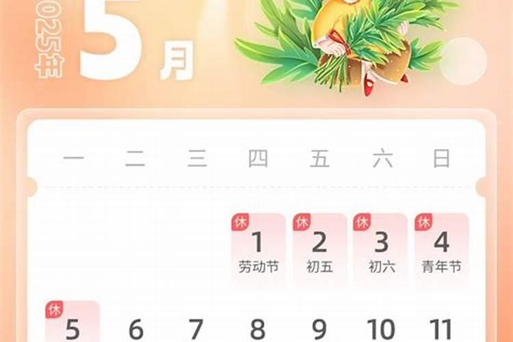 太原市正月十五哪里有灯会