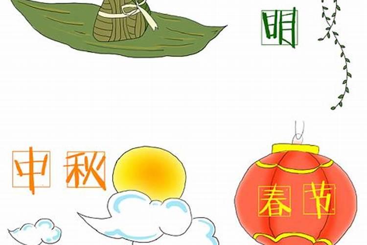 梦见去给人祝寿