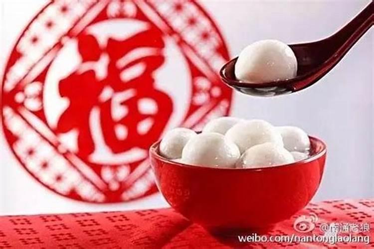 事业不顺利的时候风水上怎么办 开运物开运？
